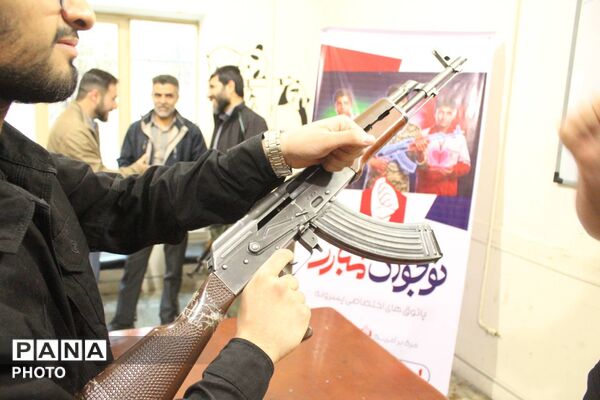 حضور نوجوان های مبارز پسر بجنوردی در پاتوق خانه فرهنگ 