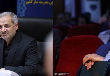 برگزاری ششمین جلسه مجازی مجلس با حضور وزرای علوم و آموزش و پرورش؛ فردا