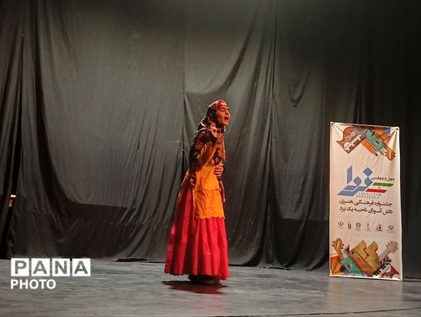 رقابت دانش‌آموزان در بخش هنرهای نمایشی جشنواره «فردا»