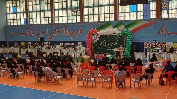 افتتاحیه جشنواره بزرگ بازی و یادگیری دوره ابتدایی آموزش و پرورش ورامین 