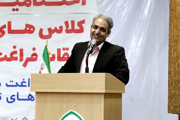اختتامیه کلاس‌های اوقات فراغت در جاجرم