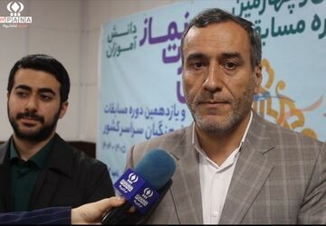 مرحله کشوری چهل و چهارمین دورهٔ مسابقات قرآن، عترت و نماز دانش آموزان در استان اردبیل