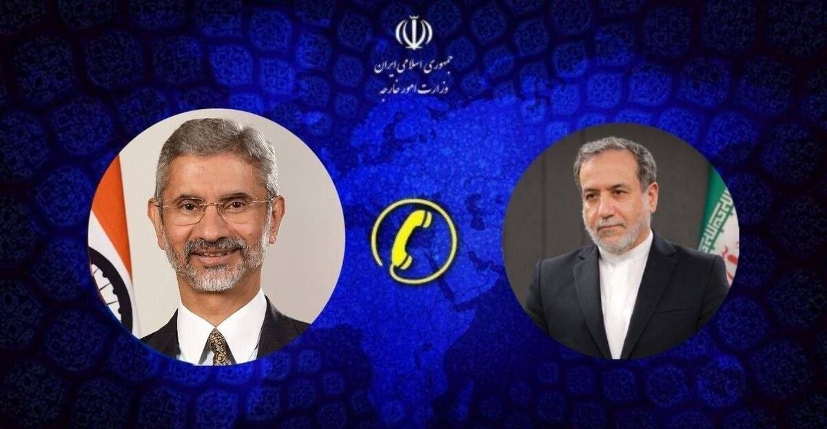عهدشکنی آمریکا و ادامه تجاوز نظامی علیه ایران عامل اصلی ناامنی در منطقه و تنگه هرمز