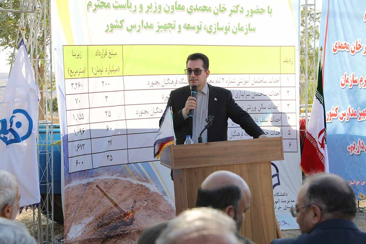 توسعه دانشگاه فرهنگیان؛ گامی در مسیر ارتقای کیفیت تربیت معلم و تحقق عدالت آموزشی