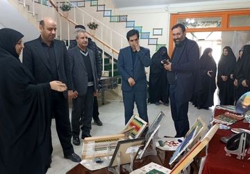 برگزاری نمایشگاه باقرآن تا آسمان در دبیرستان دخترانه امام حسین(ع)