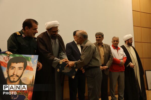 نخستین یادواره شهدای بنیاد شهید و امور ایثارگران استان همدان
