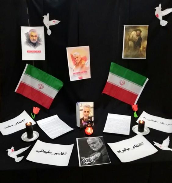 آیین بزرگداشت سردار شهید حاج قاسم سلیمانی در مدرسه ی بی بی صائب نقدی همت آباد