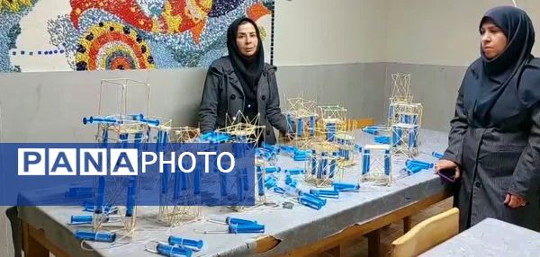 کارسوق سازه های سرنگی در دبیرستان دخترانه شاهدبحرینیان ناحیه۴ اصفهان