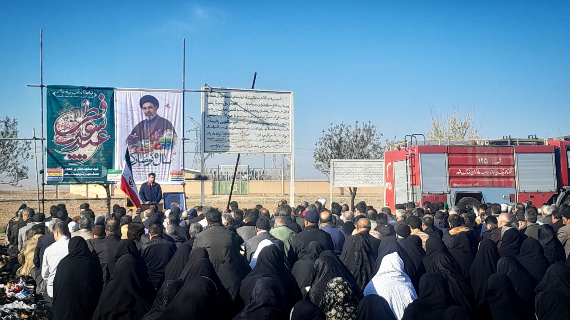 نماز عید سعید فطر در شهرستان بام و صفی آباد