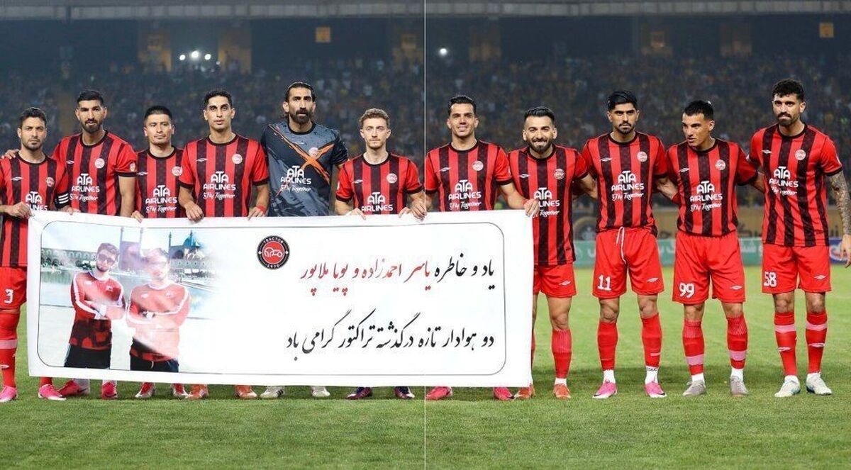 تراکتور ۲ - سپاهان صفر؛ نکونام دومین پیروزی را در اصفهان جشن گرفت
