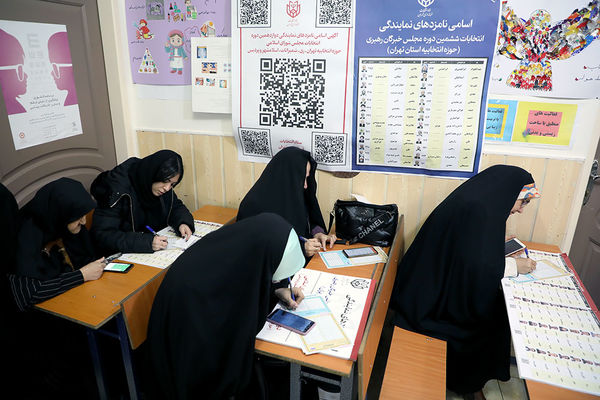 انتخابات ۱۴۰۲ در مسجدالنبی میدان نبوت