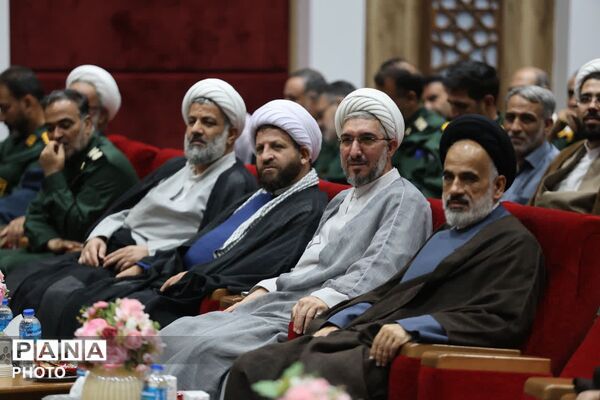 حضور نماینده ولی فقیه در مجمع عمومی مؤسسه دارالایتام مهدیه
