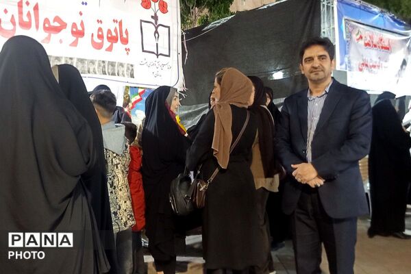 ایستگاه سلامت، بهداشت و تربیت بدنی در تجمعات شبانه نسیم‌شهر