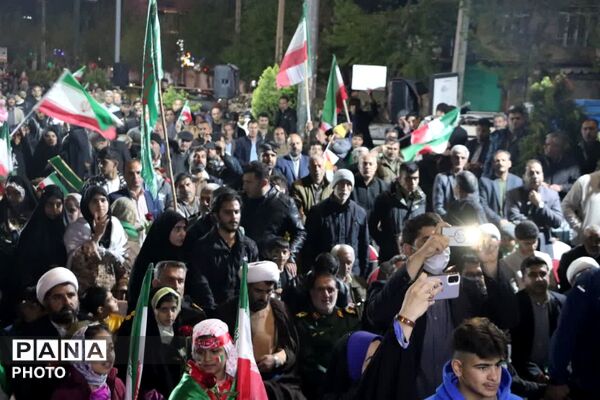 ایران، ایران امام رضاست