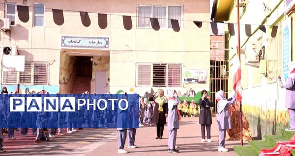 «وطن یار» همایشی برای ایجاد وحدت ملی