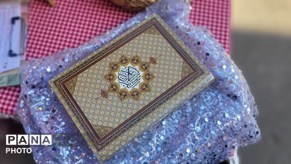 زنگ دانایی در مدرسه جوادالائمه (ع) اسلامشهر 