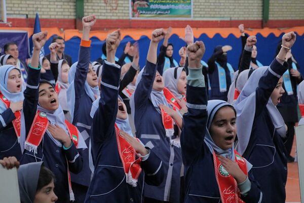 همایش «یاوران انقلاب» در بهارستان‌دو