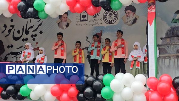 روز قدس؛ از آرمان تا واقعیت