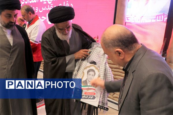 یادواره «سرو سرخ» گرامیداشت ۱۴۰ امدادگر شهید استان قم-2