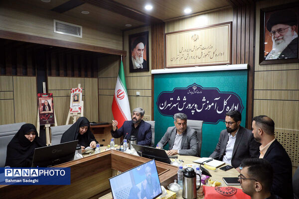 مراسم تجلیل از دانش آموز خبرنگاران شهر تهران