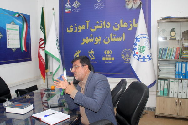 جلسه برنامه‌ریزی سازمان دانش‌آموزی استان بوشهر