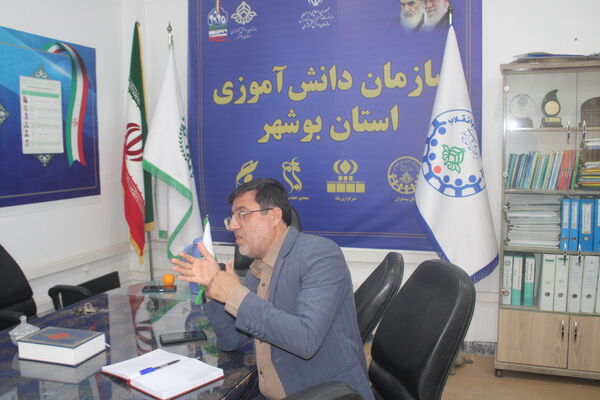 جلسه برنامه‌ریزی سازمان دانش‌آموزی استان بوشهر