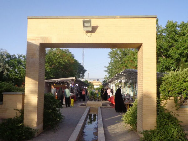 دومین نمایشگاه گل و گلاب در پردیسان قم
