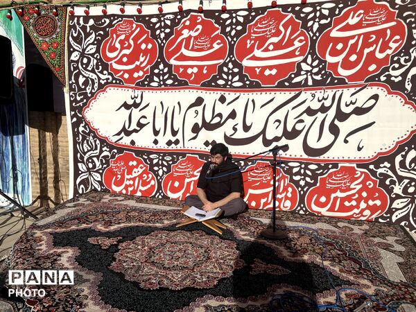  قرائت زیارت عاشورا و اطعام حسینی در امامزاده شهرک ینگی امام ساوجبلاغ 