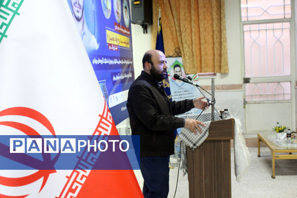 آغاز اجرای طرح «شهید عجمیان2» در مدارس قم