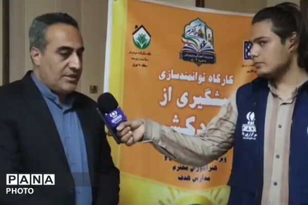 کارگاه پیشگیری از خودکشی در ناحیه دو شهرری 