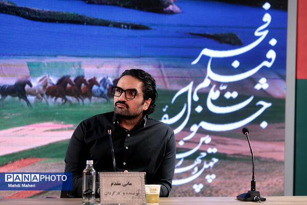 نشست نقد و بررسی فیلم «خواب» در چهل و چهارمین جشنواره ملی فیلم فجر