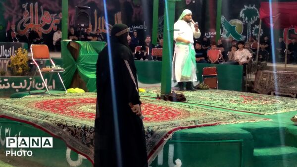 نوای غربت در کوفه