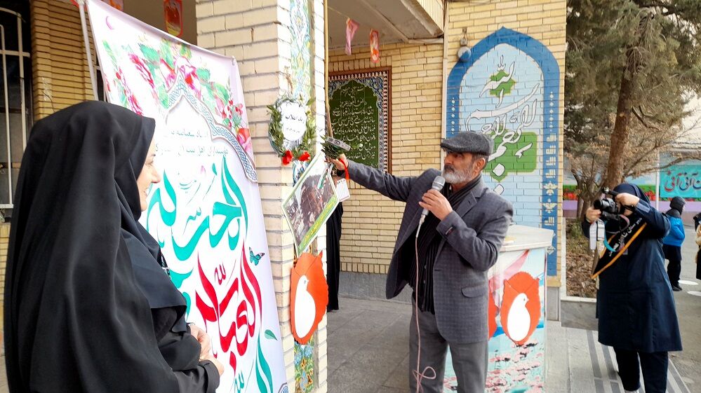 زنگ انقلاب در دبیرستان شاهد عصمت ناحیه ۳ کرج 