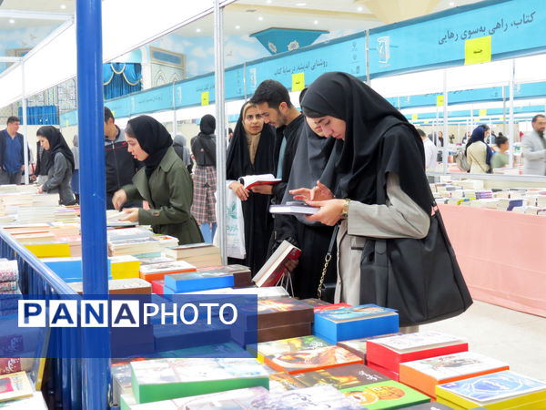 برگزاری چهارمین نمایشگاه کتاب استان خرسان شمالی