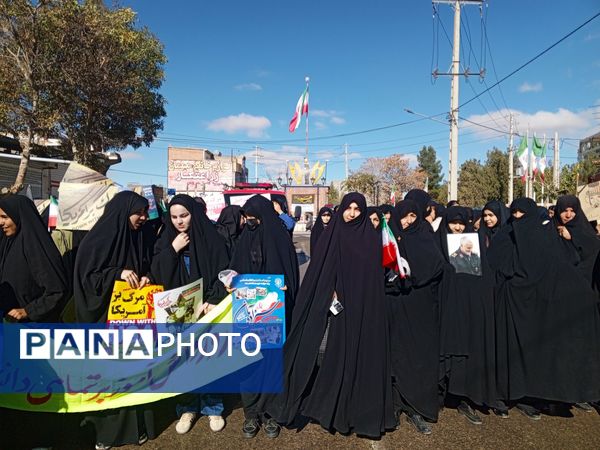 13 آبان غرور دانش‌آموزان ایرانی