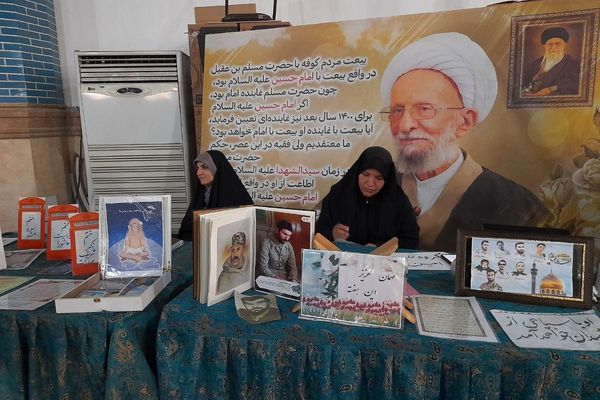 میز خدمت اداره آموزش و پرورش شهرستان قدس در نماز جمعه