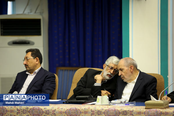 جلسه شورای عالی آموزش و پرورش