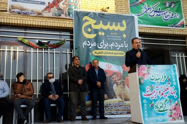 نواخته شدن زنگ آغاز هفته بسیج در ناحیه دو شهرری 