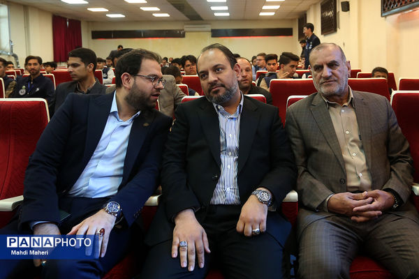 مراسم افتتاحیه اردوی ملی «خبرنگار مسئله‌محور پانا»