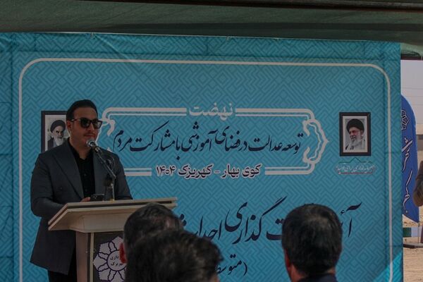 آیین خشت گذاری سه مدرسه ۱۵ کلاسه در کهریزک