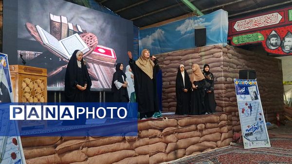 بزرگترین رویداد استانی آخراشه در گلستان شهدای اصفهان