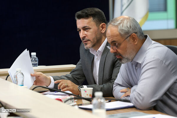 ستاد ملی گرامیداشت دفاع مقدس و مقاومت
