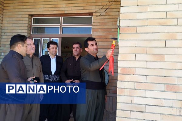 جشن عاطفه‌ها در ثلاث باباجانی 