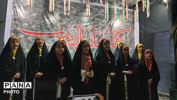 اجتماع حامیان آرمان‌های انقلاب اسلامی در گلوگاه 