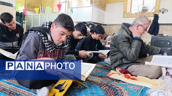 محفل انس با قرآن کریم معتکفین مسجد جامع نیشابور