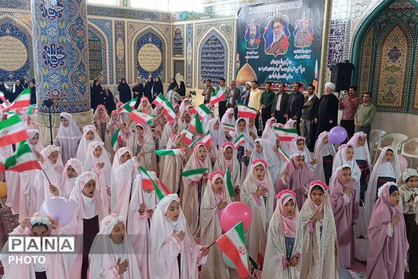آغاز مسیر نور؛ قاب‌هایی از جشن تکلیف دختران شهرستان بن