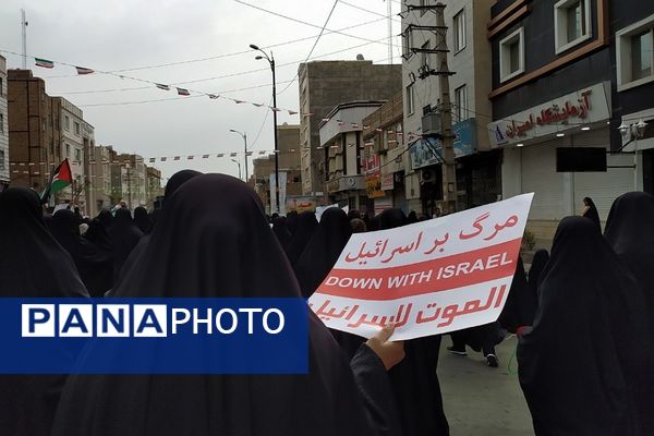 روز قدس یادآور تعهد ما به دفاع از مظلومان در بهارستان دو