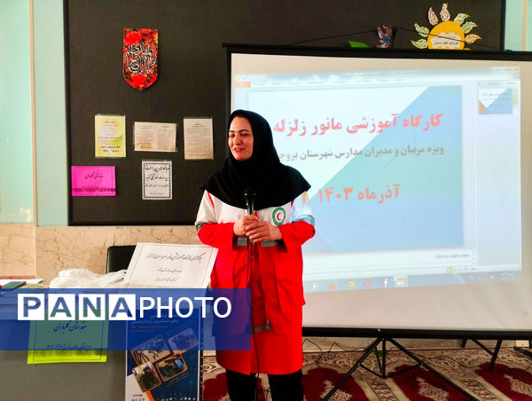 آوای ایمنی، چراغی در تاریکی‌‌ ناگهانی!