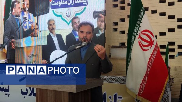 همایش بزرگ یاوران انقلاب،پیشتازان مقاومت در شهرستان خواف