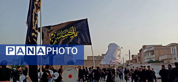 تاسوعای حسینی مکتب ایثار وآزادگی 